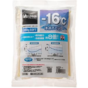 ロゴス LOGOS 氷点下パックGT-16℃ ...の詳細画像1