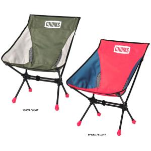 チャムス　CHUMS コンパクトチェア ブービーフット ロー Compact Chair Booby Foot Low チェア 椅子 キャンプ BBQ バーベキュー いす ローチェア CH621772｜e-lodge