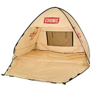 チャムス　CHUMS ポップアップサンシェード 2 Pop Up Sunshade 2 定員2名 サンシェード 日除け UV対策 レジャー キャンプ 公園 虫除け 通気窓 CH621954｜e-lodge