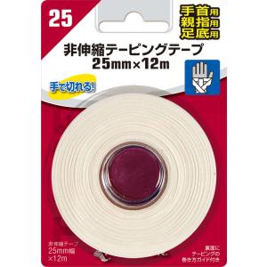 ミューラー MUELLER エラスチックバンデージ 102mm 50103