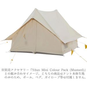 NORDISK ノルディスク 【国内正規品】ユドゥンテックミニ　本体生地のみ　　定員2名　　Ydun　Tech　Mini 148051｜e-lodge