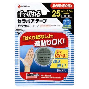 ニチバン バトルウィン　セラポアテープFX キネシオロジーテープ 　手の指・足の指用　伸長時25mm×5．5m　ベージュ　手で切れる　簡単　伸縮　撥水加工｜e-lodge