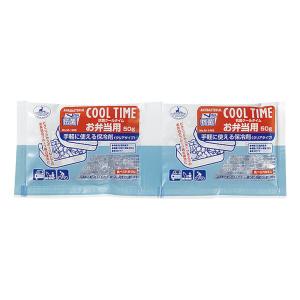 CAPTAIN　STAG キャプテンスタッグ 抗菌クールタイム〈お弁当用〉50g×2個組 M1498