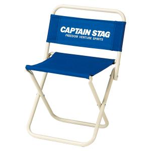 CAPTAIN　STAG キャプテンスタッグ ホルン レジャーチェア   中   マリンブルー M-3905 M3905｜e-lodge