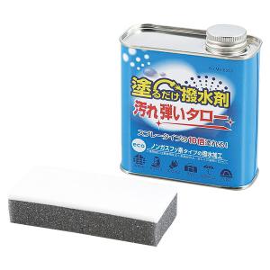 TEMPO 強力防水液 Para Wet（パラウェット） 3.5リットル 撥水性