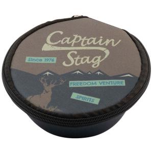 CAPTAIN　STAG キャプテンスタッグ シェラカップケース320ポケット付 マウンテン／ブルーグレー  UH3046｜e-lodge
