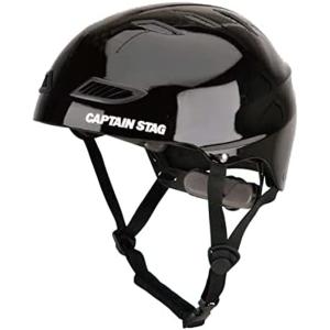 CAPTAIN STAG キャプテンスタッグ ヘルメット スポーツヘルメットEX US−3217 へるめっと 防具 スケートボード 自転車 サイクリング ストリーの商品画像