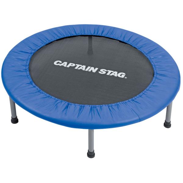 キャプテンスタッグ CAPTAIN STAG 折りたたみトランポリン UX-2571  UX2571