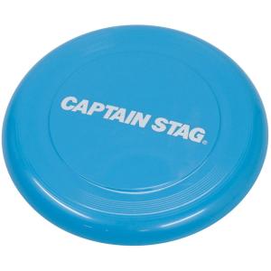 CAPTAIN　STAG キャプテンスタッグ CS　遊　フライングディスク　ブルー　UX−2578 UX2578｜e-lodge