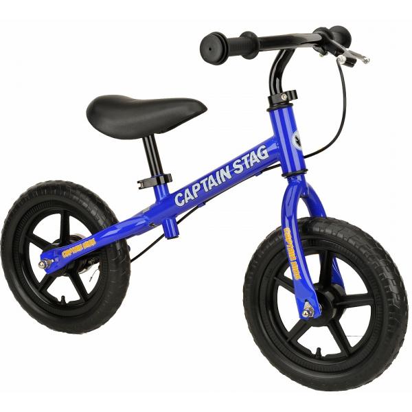 キャプテンスタッグ CAPTAIN STAG トレーニングバイク  あお  12型  YG0252