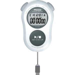 トーエイライト デジタルストップウォッチ 20:00 リズム製品情報 | 8RDA04-008