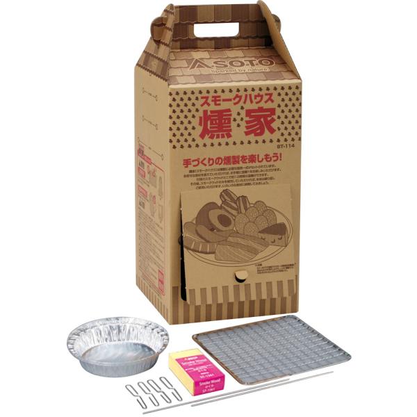 ソト SOTO 燻家 スモークハウス  ST-114  ST114
