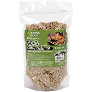SOTO ソト スモークチップス　なら　 500g 　ST−1315　燻製