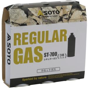 ソト SOTO SOTOレギュラーガス 3本パック ST-7001 カセットガス ガスボンベ CB缶 燃料 登山 キャンプ ツーリング BBQ バーベキュー 防災 災害対策 ST