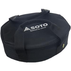 SOTO ソト ステンレスダッチオーブン8インチ収納ケース　ダッチオーブン　収納　持ち運び　移動　キャンプ