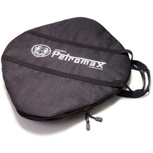 Petromax ペトロマックス ファイヤーボウルキャリングケース　fs−48 12717｜e-lodge