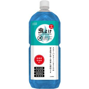 スター商事 スターパラフィンオイル虫よけハーブ　2L　高純度石油系燃料　防虫　天然ハーブ入り　ランタン　フュアハンド　キャンプ　防災　避難　台風｜e-lodge