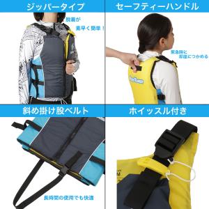 リーフツアラー Reef Tourer ジュニ...の詳細画像3