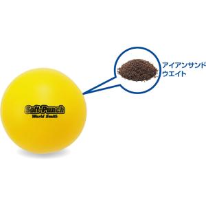 ユニックス UNIX ソフトパンチ 300g ...の詳細画像2