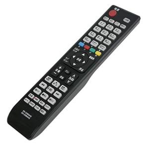 液晶テレビ用リモコン Fit For ハイセン（Hisense) EN-32954HS