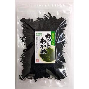 チャック袋入 国内産100%　カットわかめ　乾燥　70g 70g 国産100%　カットわかめ　乾燥 国産　カットわかめ　乾燥