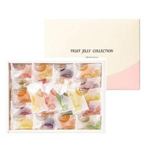 彩果の宝石 フルーツゼリーコレクション1箱（15種50個入り）