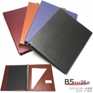 maruman（マルマン） マルマン / ソメスサドル コラボ 本革製