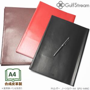LOUIS VUITTON（ルイ・ヴィトン） 【新品・未使用】ルイヴィトン