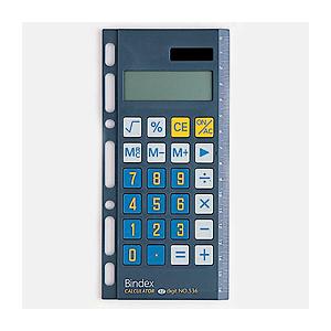 電卓リフィル3　システム手帳