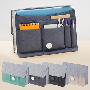 フリオ スタンドバッグ バッグインバッグA5 大容量 テレワーク、フリー