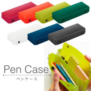 透明ペンケース フェイバリッツ プラスチック製｜e-maejimu