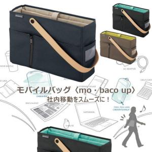 書類 フリーアドレス バッグの商品一覧 通販 Yahoo ショッピング