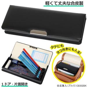 ヤマニパッケージ 缶ビール箱 K-1569FSR ハンディケース 350ml 2