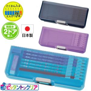 評価印 スタンプ学校 ドラゴンボールZ 木製ごほうびスタンプ SDH