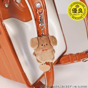 ふわもこあにまるず防犯アラーム かわいいぬいぐ...の詳細画像5