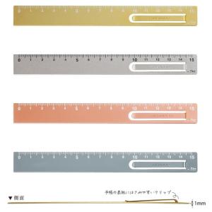 クツワ（KUTSUWA） 紙がきれいに切れる折りたたみアルミ定規 30cm XS05