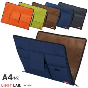 フリオ スタンドバッグ バッグインバッグA5 大容量 テレワーク、フリー