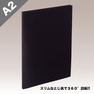 BIZRACK クリップノート 穴を開けずに閉じられるビジネスファイル A4