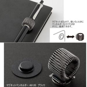マグネットペンホルダー 手帳小物の詳細画像1