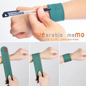 wemo ウェアラブルメモ 油性ボールペンで書...の詳細画像1