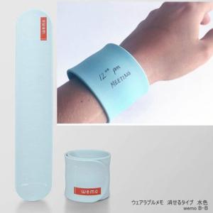wemo ウェアラブルメモ 油性ボールペンで書...の詳細画像5