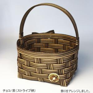 ミニかご 紙バンドキット トライアルキット 手...の詳細画像4