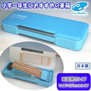 小学一年生 筆箱 キャラクターの商品一覧 通販 Yahoo ショッピング