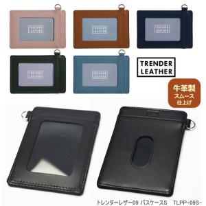 竹製ストライプポーチ 楽天市場】倉敷帆布 ポーチ ストライプ柄 マルチケースS 日本製