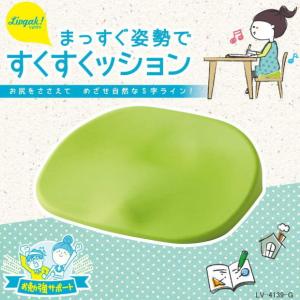 すっぽん小町 62粒 31日分 送料無料 ポスト投函 : 総合通販デパコ