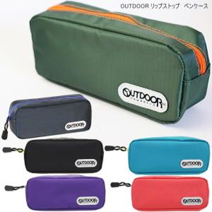 PLAZA45周年記念ロディアメモ 10×8セット 80冊 Amazon.co.jp: PLAZA45周年記念ロディアメモ 10×8セット 80冊