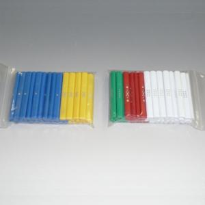 電子点棒（1set）」 - 全自動麻雀卓『ヴィエラ』・『アモスJP-EX』用