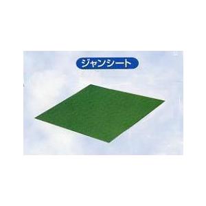 麻雀卓用マット「ジャンシート（大寸）」