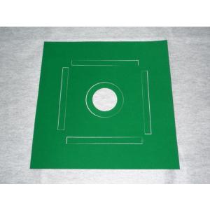 Newアモス用 「天板張り替えマット［配牌有り用］（緑色）」2枚セット