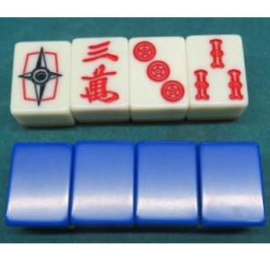 全自動麻雀卓用 麻雀牌[九州仕様(赤3ピン、赤...の詳細画像1